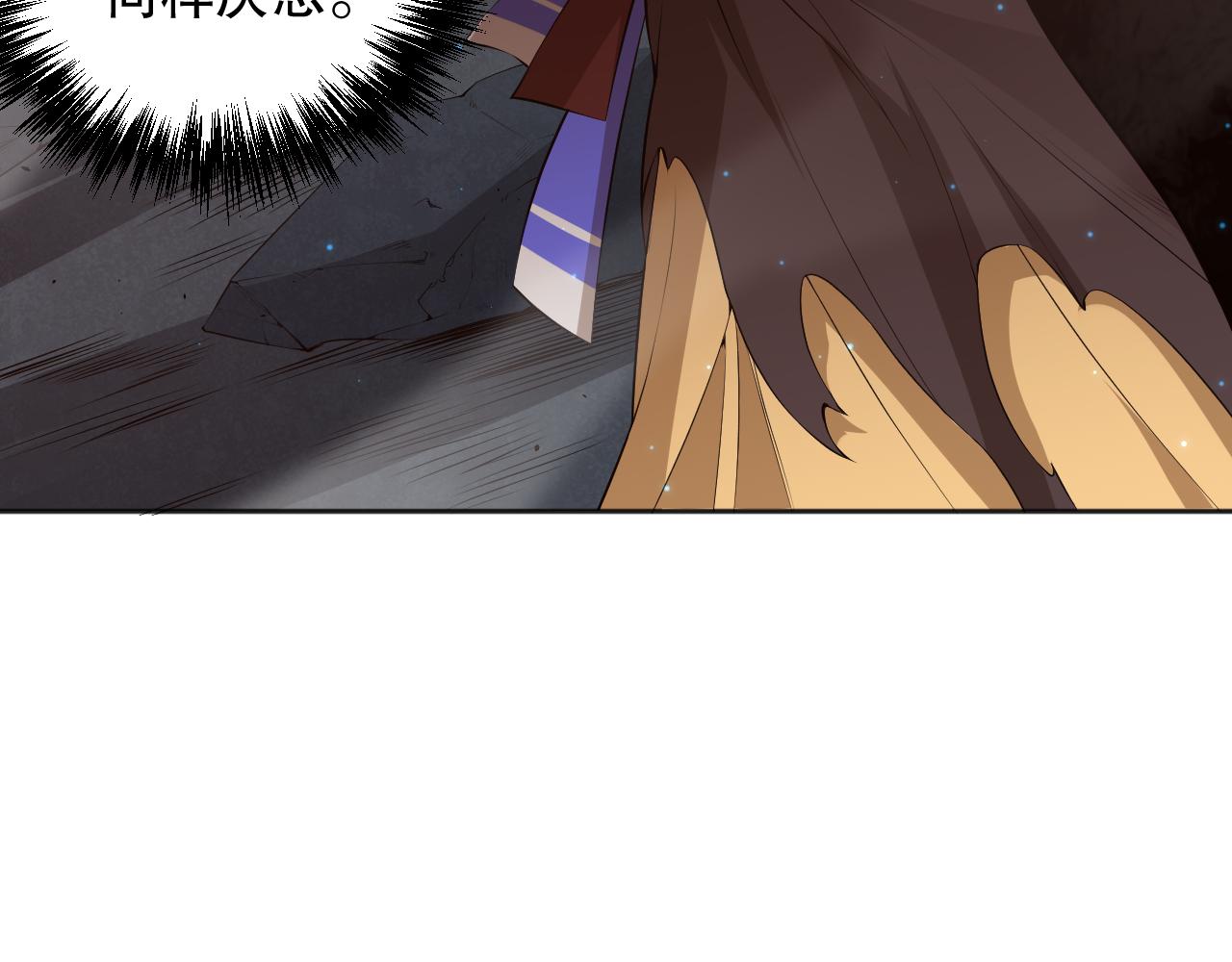 第165话 恶意的目的60
