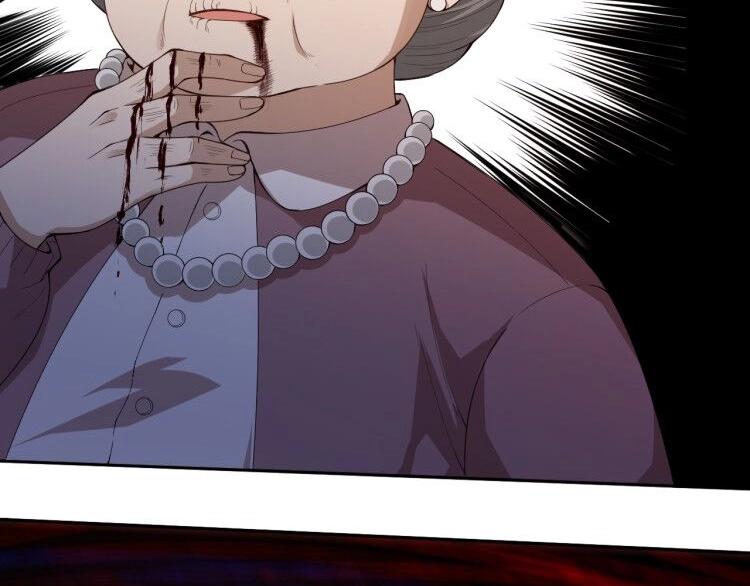 第59话 觉醒91