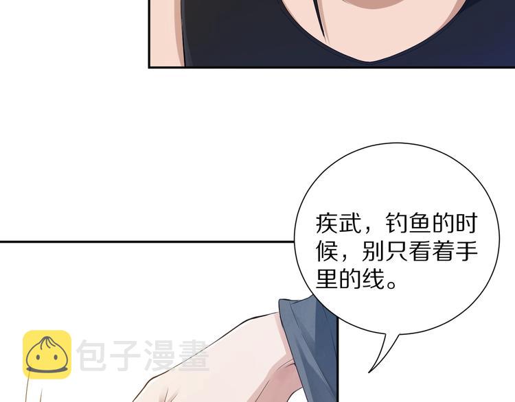 第78话 铁拳袭来113