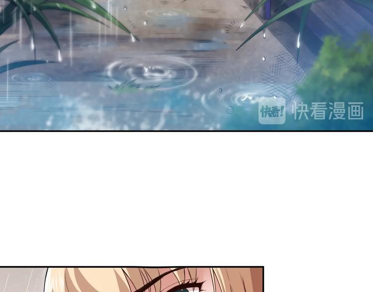第82话 蝼蚁般的凡人91