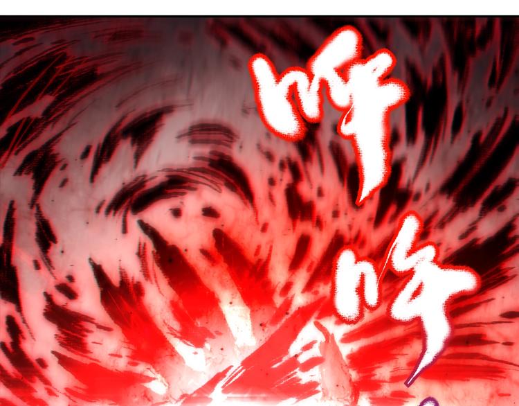 第61话 罗罗亚的战灵50