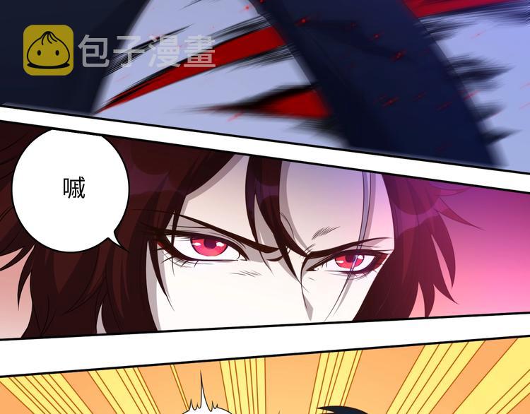 第49话 可爱小卜登擂台！52