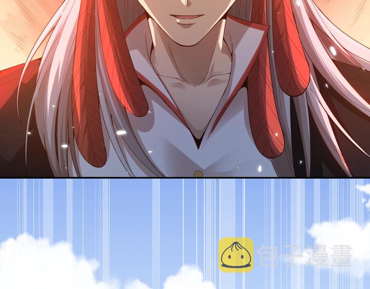 第94话 有本事，过过招！144