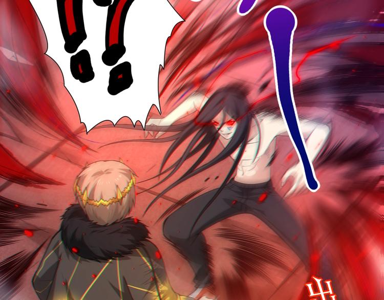 第61话 罗罗亚的战灵35