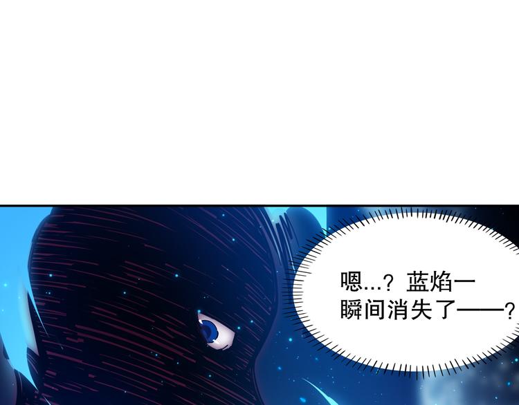 第128话 绝处逢生152