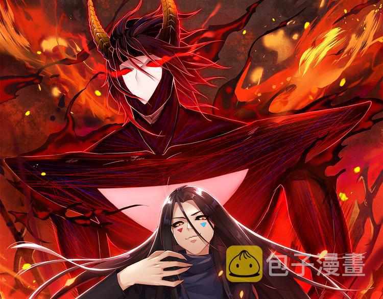 第123话 携手的猛攻！？9