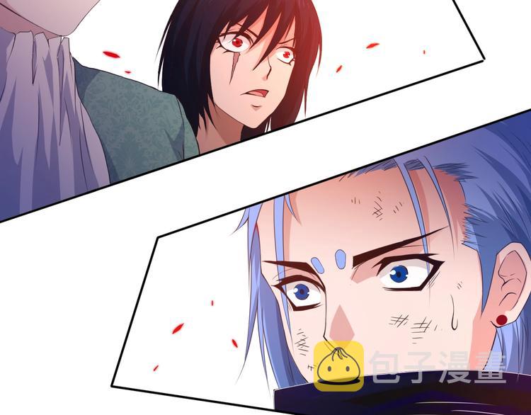 第62话 暴走13