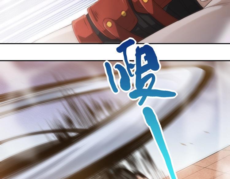 第55话 斋王之战88
