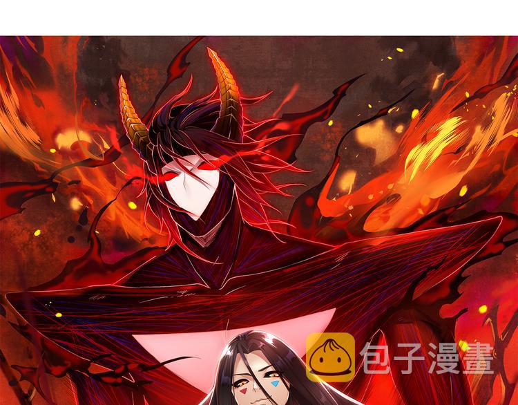 第111话 罗格·格多8