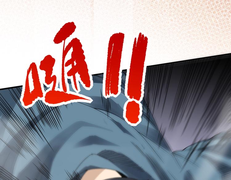 第71话 夜半危机160
