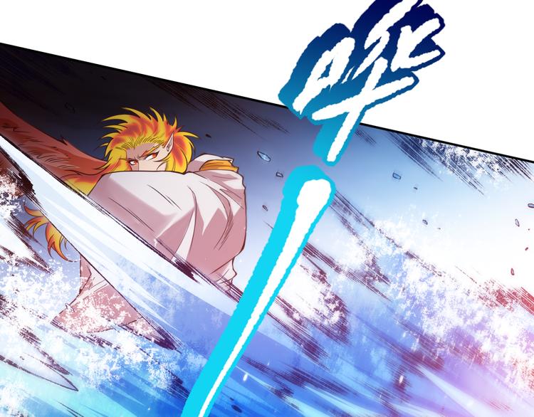 第123话 携手的猛攻！？159