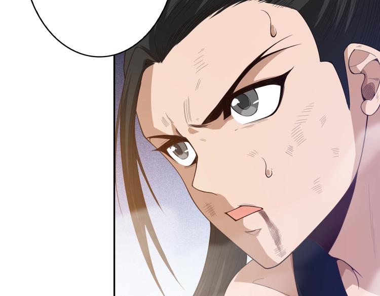 第56话 势均力敌之战102