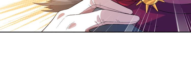 第35话 叛徒17