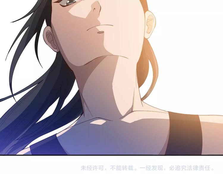 第40话 上宫罗罗亚的实力105