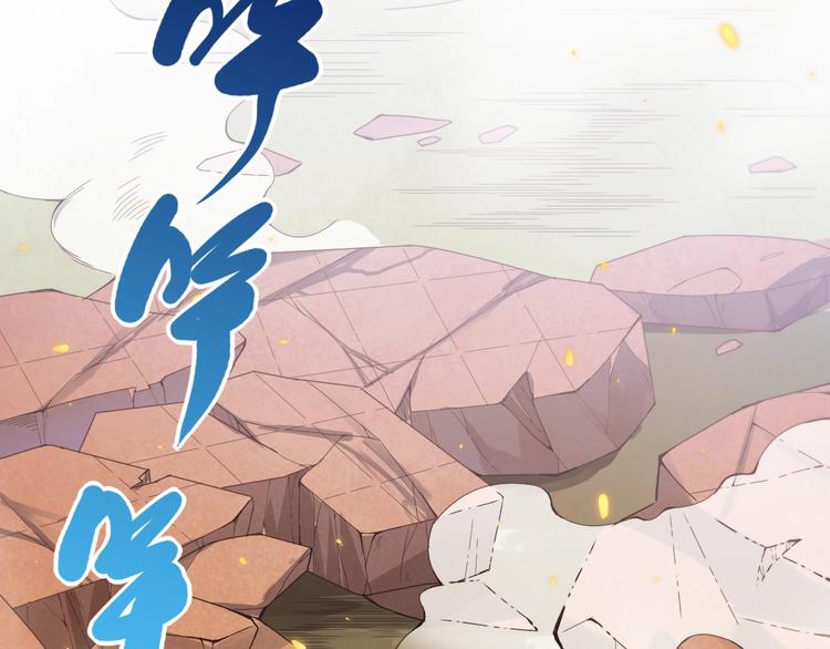 第54话 战败？91