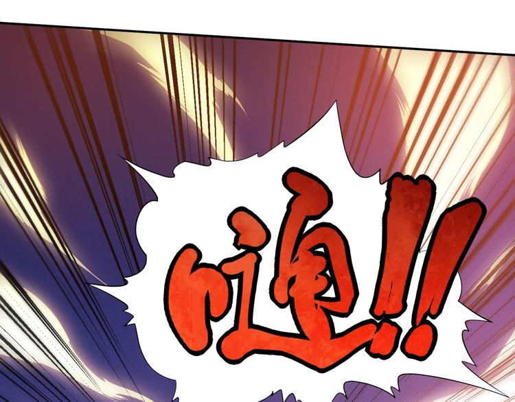 第36话 第一场战斗118