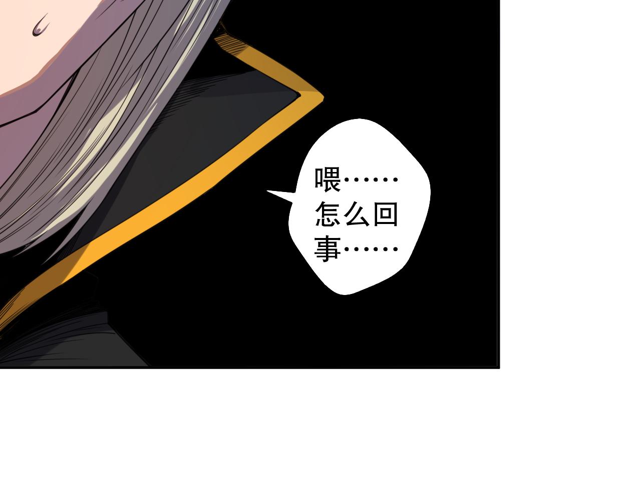 第188话 惨烈的战斗155