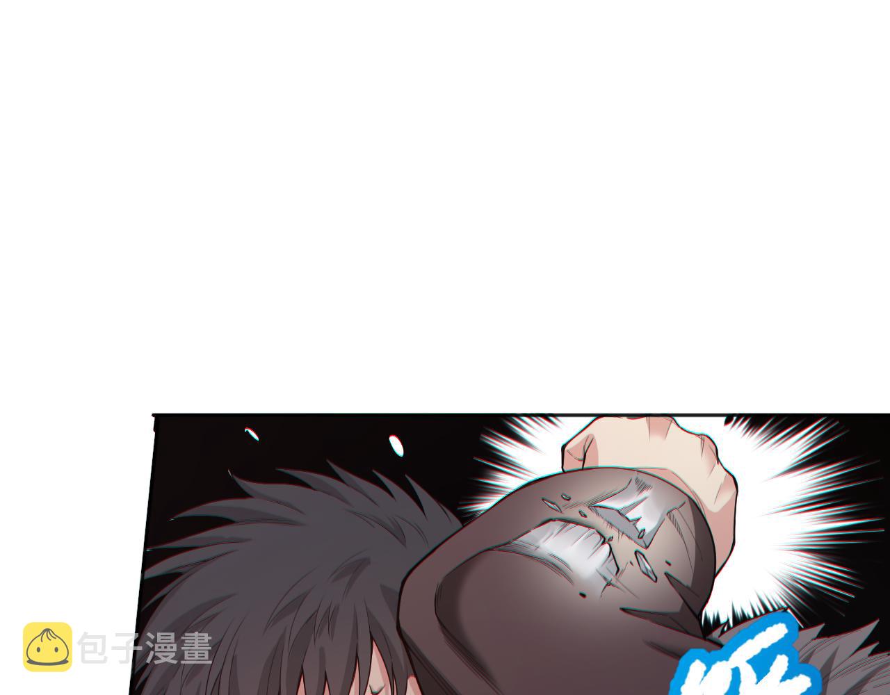 第162话 一招致命？！121