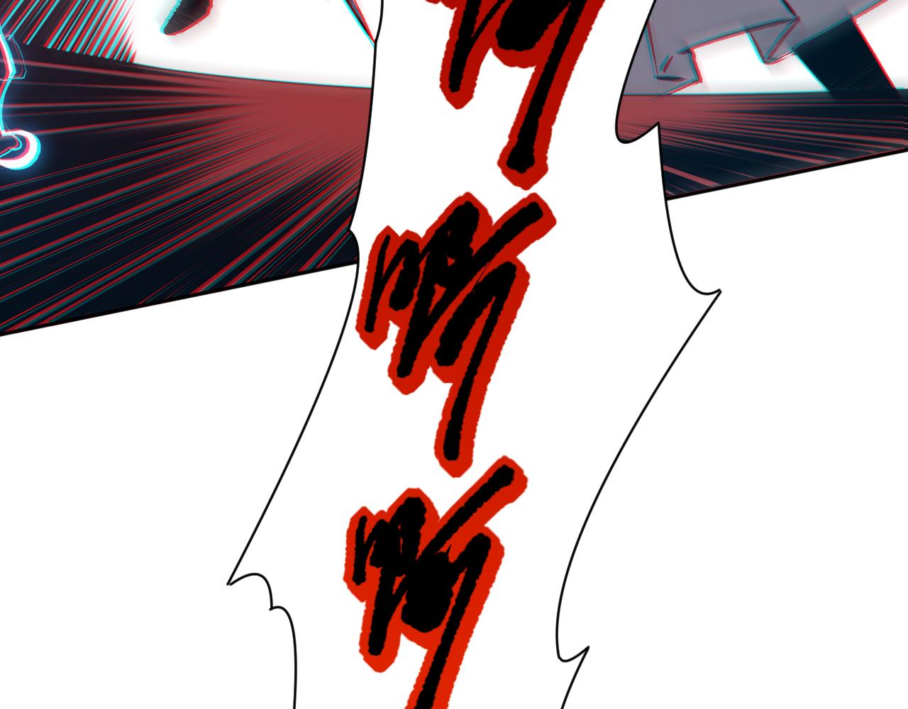 第157话 要求？要挟？111