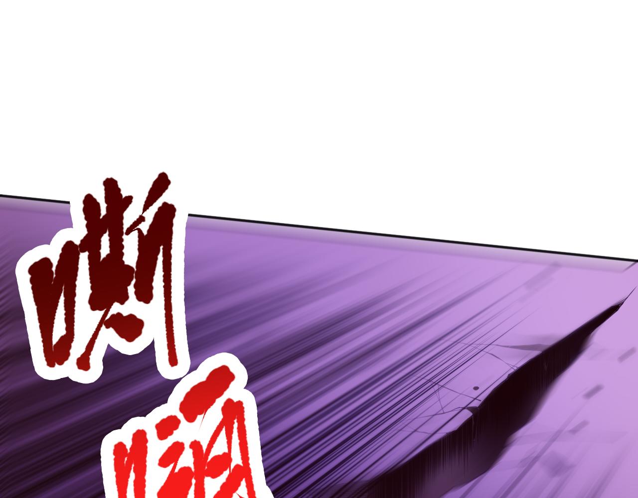 第182话 刀意136