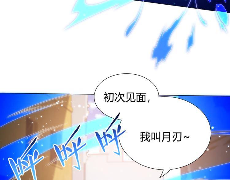 第7话 送葬111
