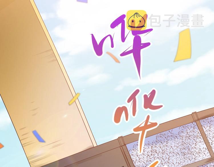第49话 可爱小卜登擂台！108