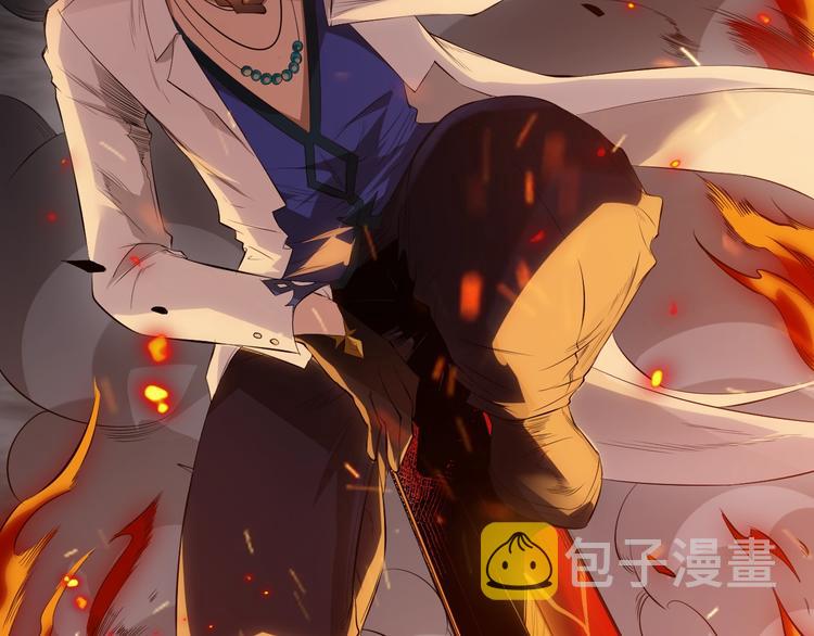 第131话 圣子降临！3