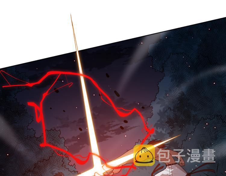 第147话 人道一阶！144