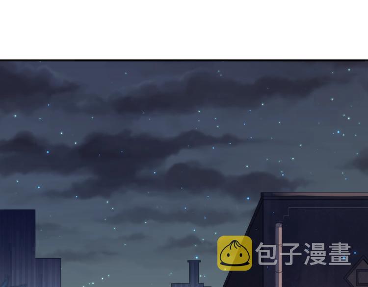 第71话 夜半危机205