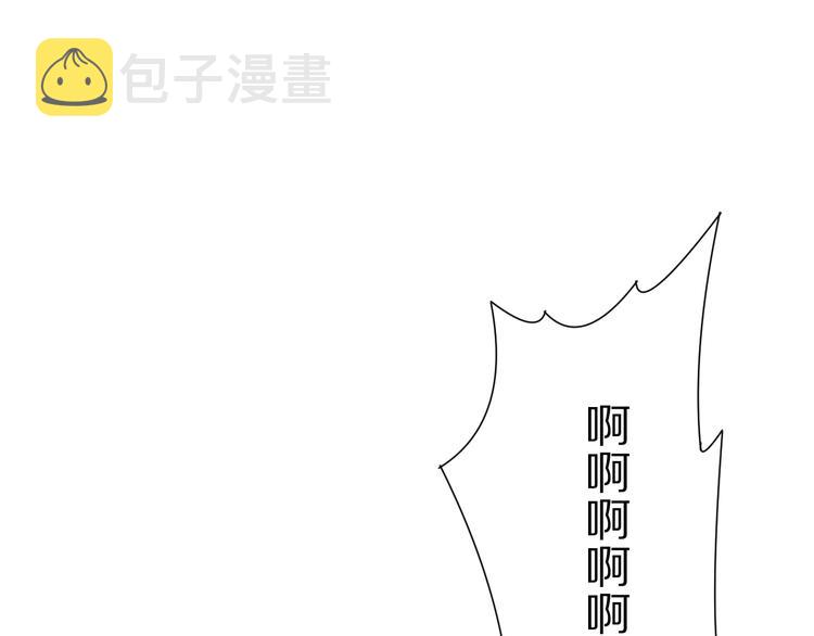 第96话 你是谁！？你是何物！112