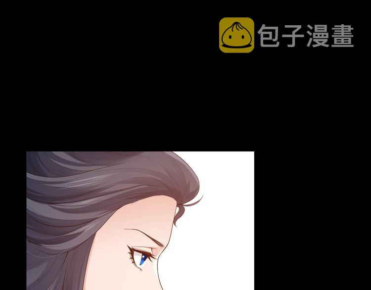 第125话 斋王的童年74