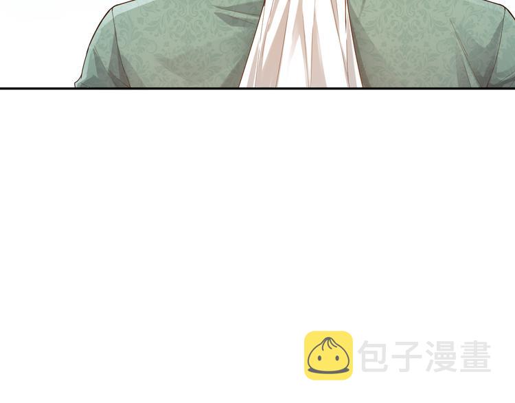 第86话 注意敌袭！136
