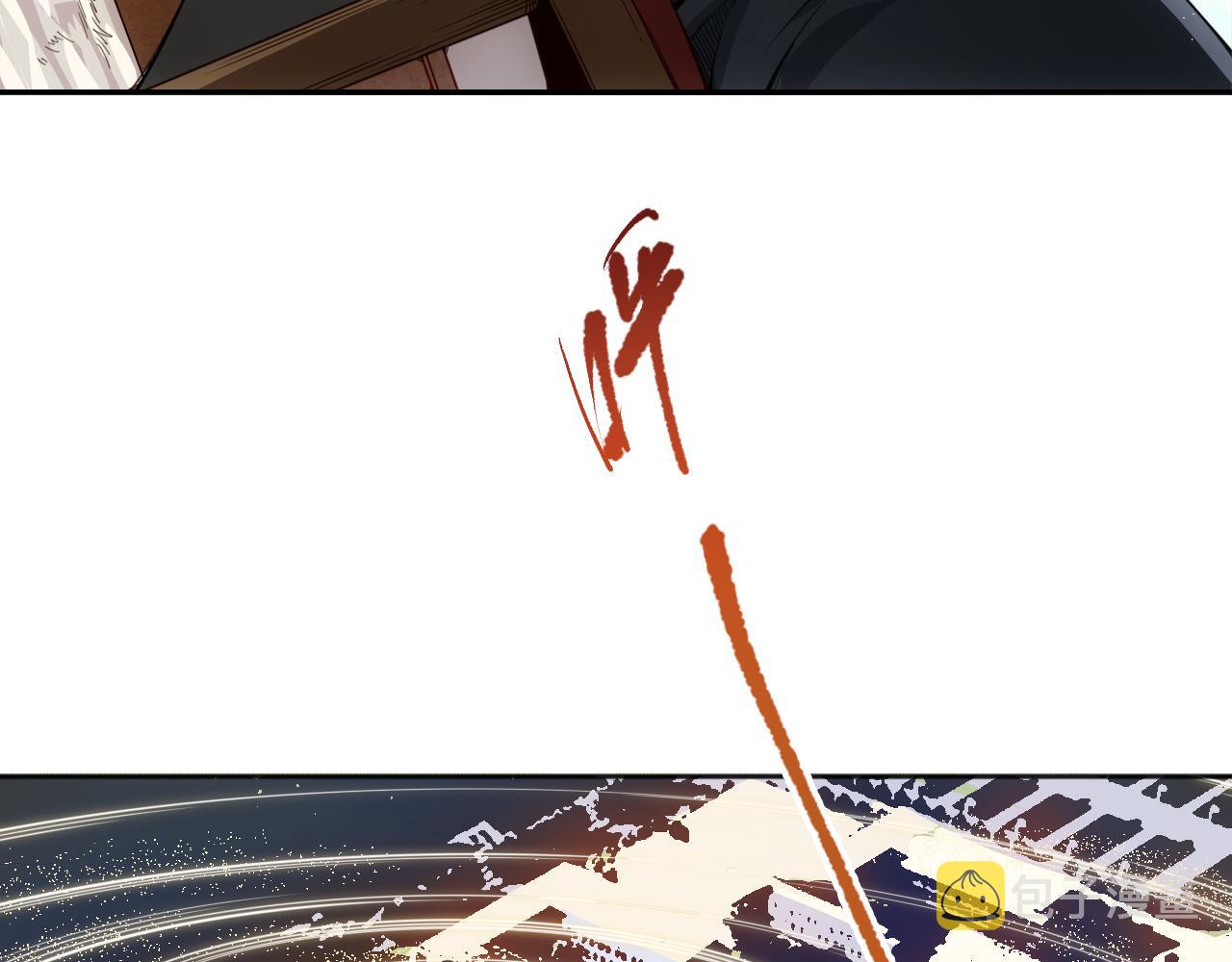 第211话 回来的目的67