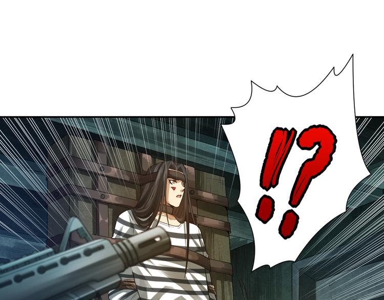 第89话 困兽斗！猎物的哀嚎！120