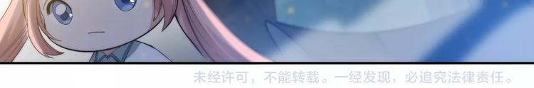第34话 大家族继承者登场162