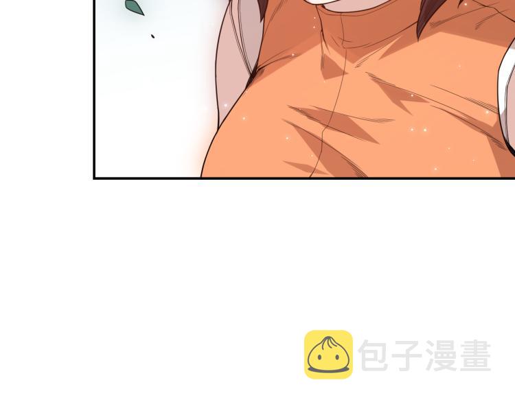 第152话 末灵族！140