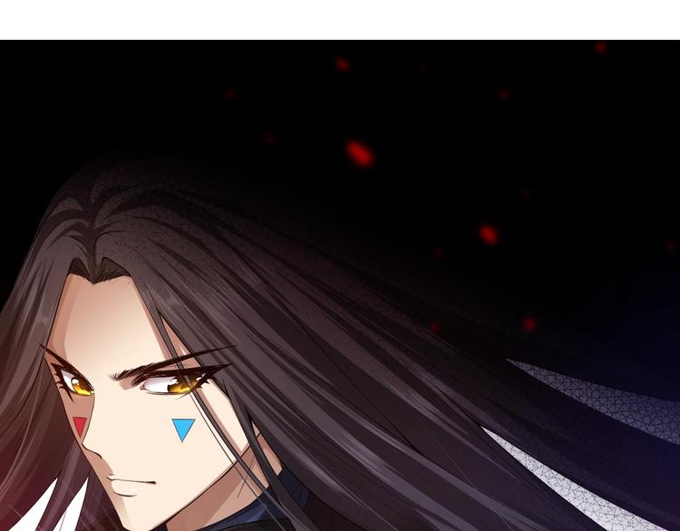 第83话 斋王的危机173