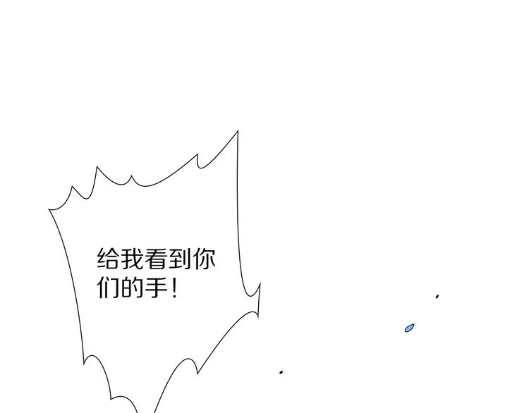 第91话 就是这个moment152