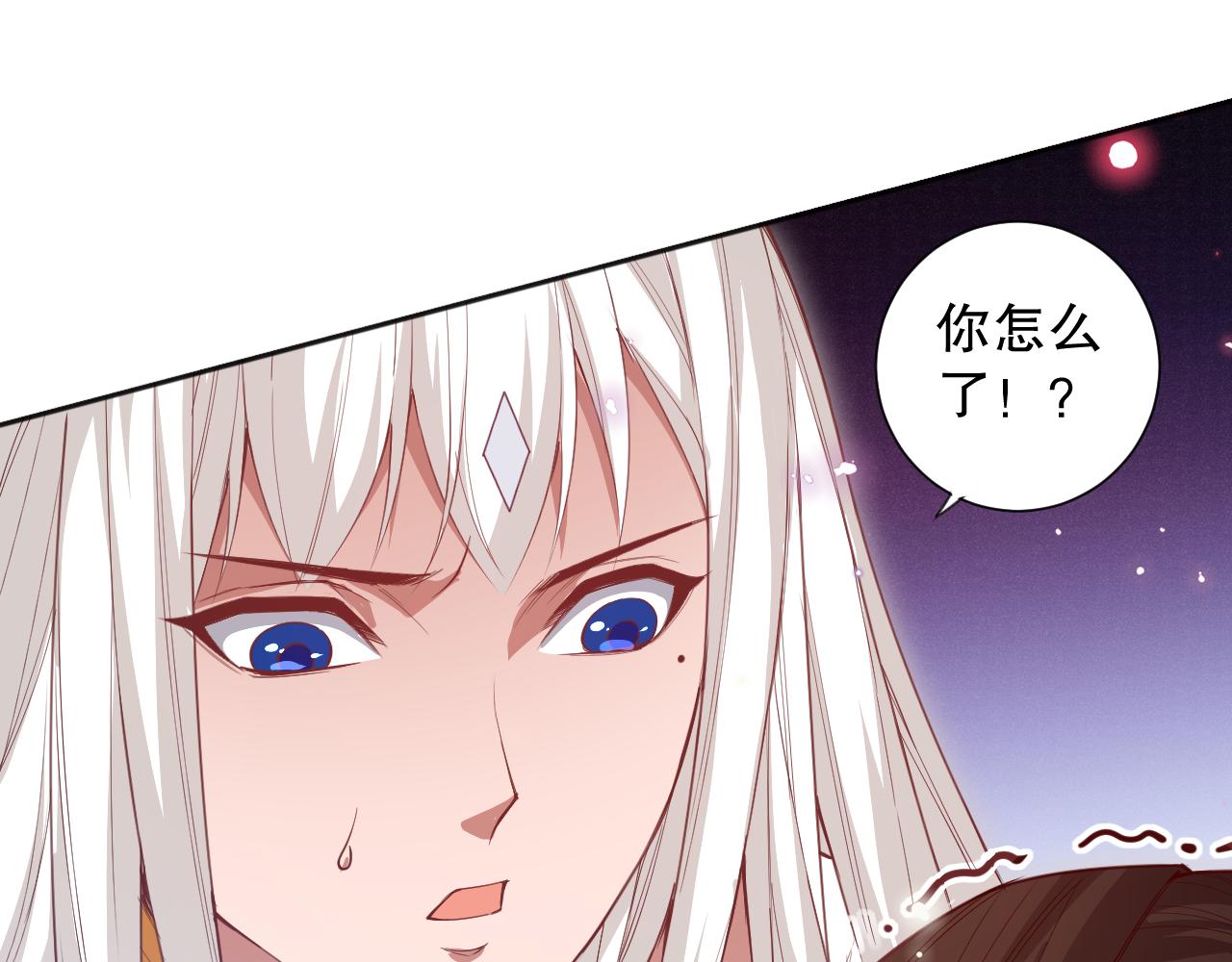 第173话 使你神识破碎！42