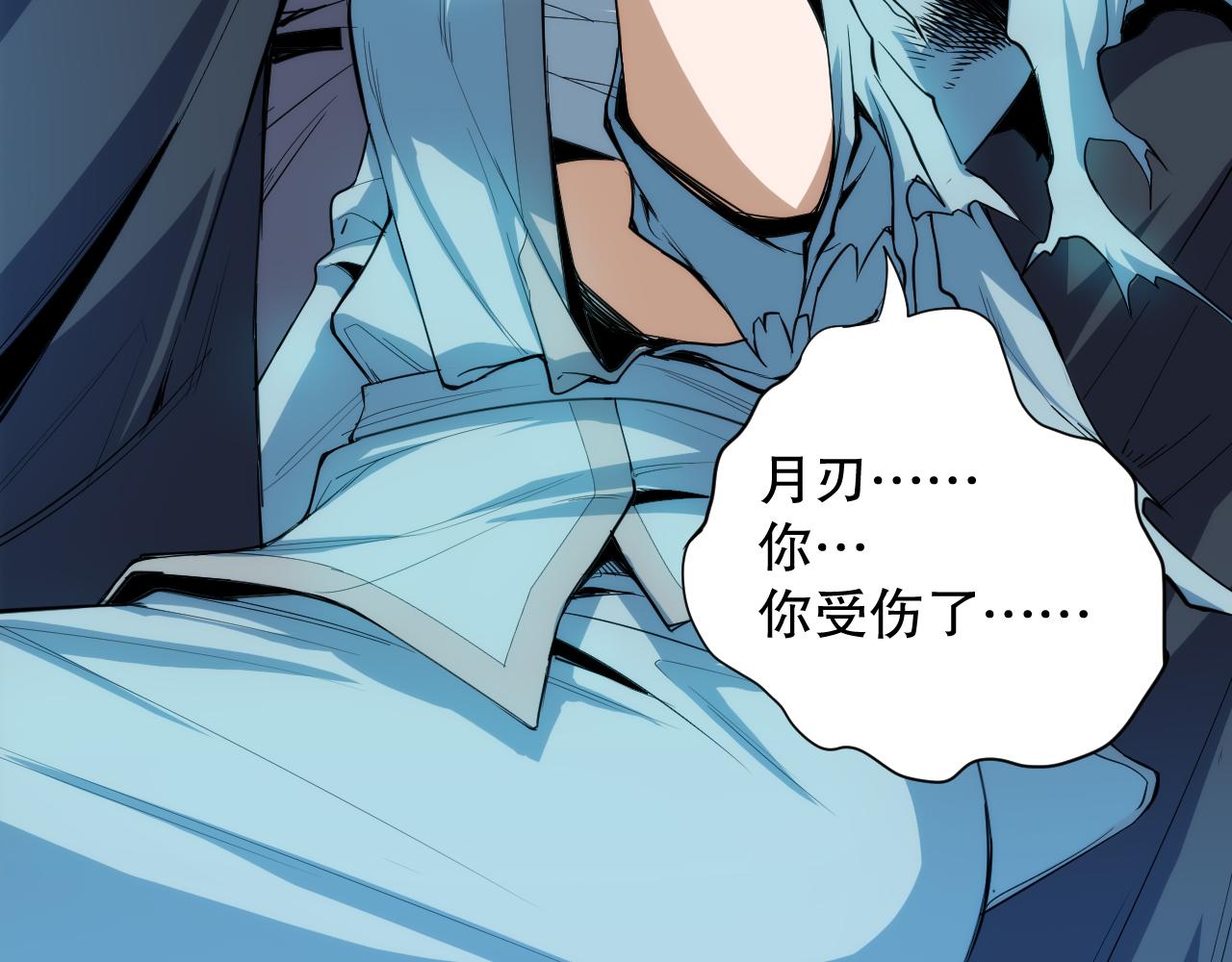 第206话 曾经的美好16