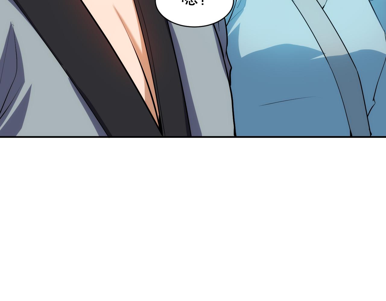 第203话 即将逝去的生活148