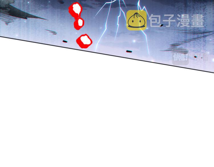 第147话 人道一阶！86