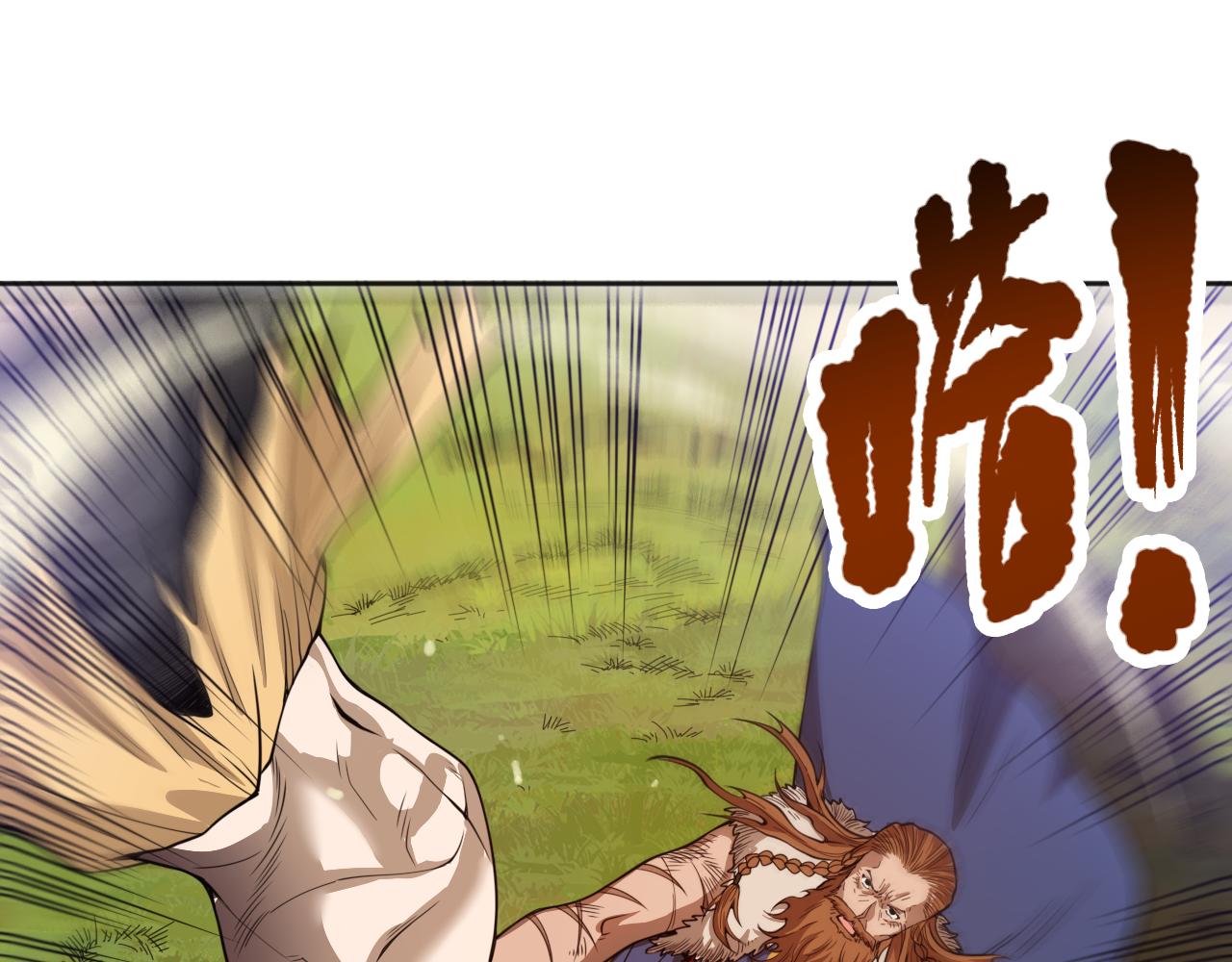 第175话 神格相拒42