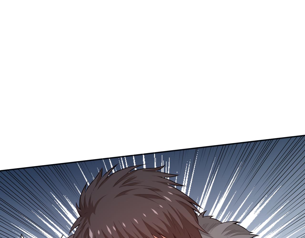第162话 一招致命？！87