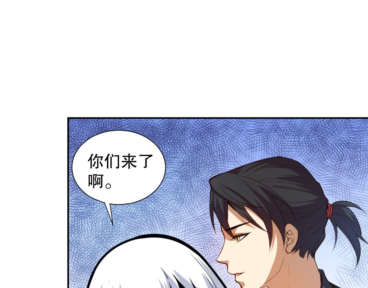 第215话 人齐了97