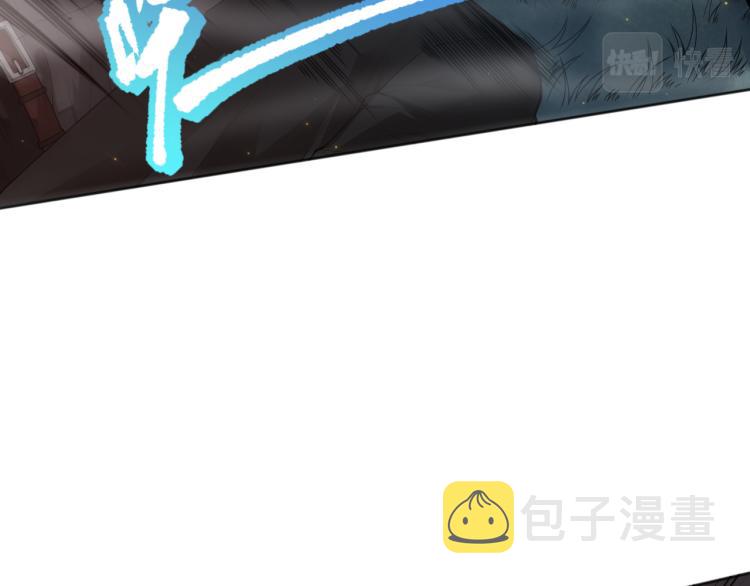第146话 法则真正的力量113