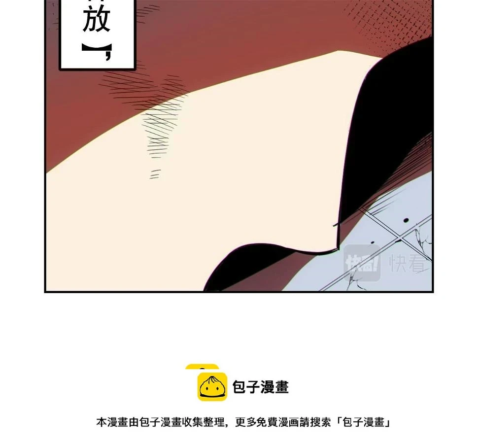 第219话 最终魂意49