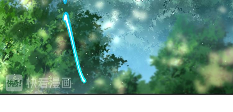 第110话 【真相】的知晓者23