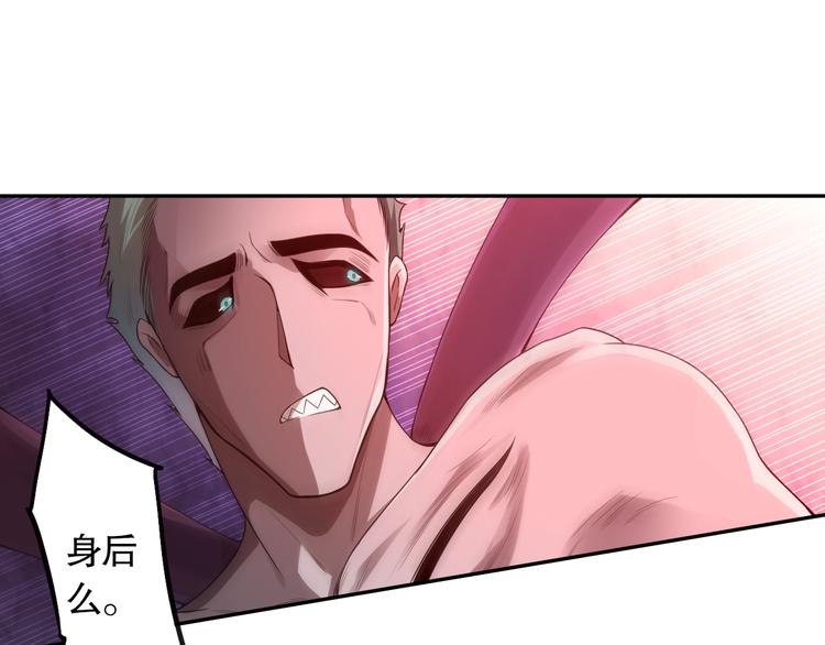 第79话 你还不够资格！198