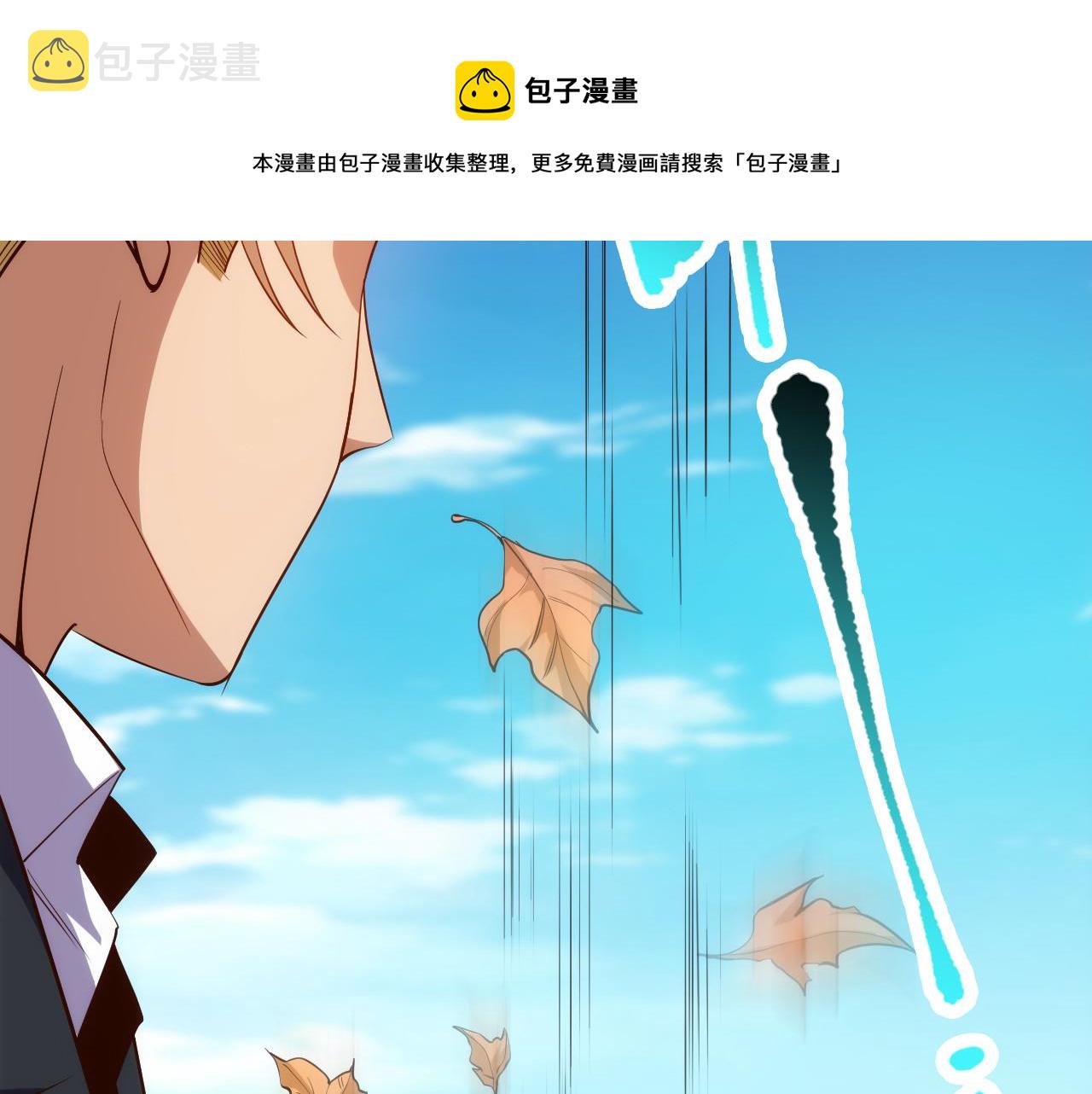 第211话 回来的目的147